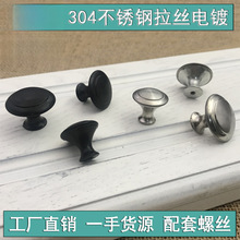 ���P䓆ο����A�γ�σ�������T�����ӼҾߺ��s���ֺ�ɫС����