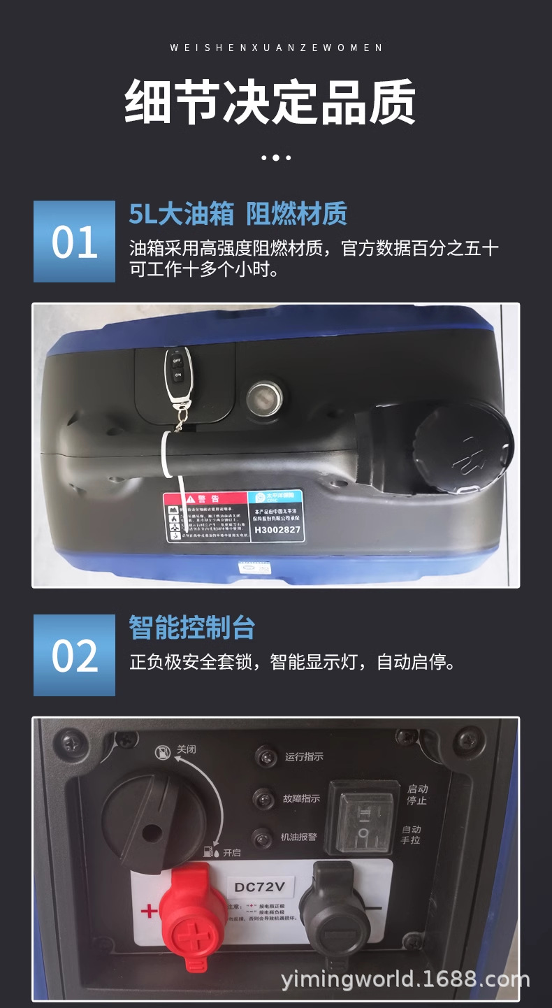 Installation-free electric vehicle range extender generator electric two-wheel three-wheel 48v60v72v portable silent gasoline engine