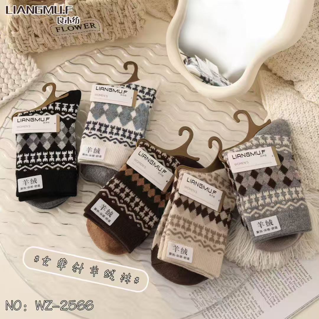 良木纺冬季新款韩版小清新羊绒袜 保暖加厚女士中筒袜子日韩风袜
