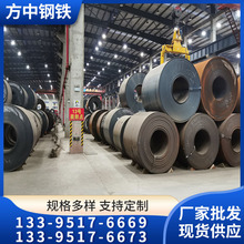 ��ͨ��܈䓾� q235b�_������� ̼�䓾����_ƽ�ָ��Зl ��Ҏ��