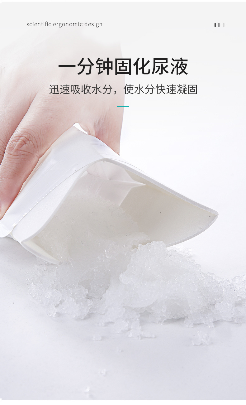 Car Emergency Urine Bag, Unisex Urinal, Disposable Portable Car-Mounted Bag for Traffic Jams, Convenient Portable Bag