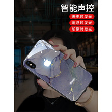 适用 苹果13Pro手机壳大理石x新款iPhone13来电闪发光玻璃壳7plus