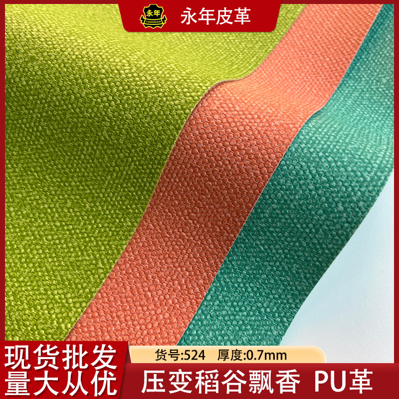 ¿ѹPUװߵӰװʼǱƤPUѹԲֲ