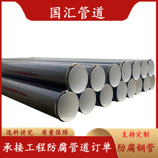 ���������ܹ���ˮIPN8710�h����֬�����ܵ����̓ɲ���������䓹�
