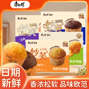 ��������ܽ192g�Wʽ���������ɿ���������c����������e��ʳС��