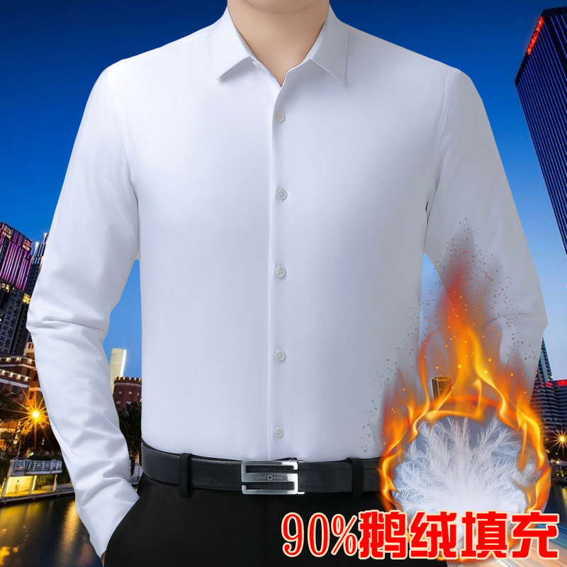 130kg Inner Plus Size Brand Black Technology Three-Proof down Shirt Business Formal Solid Color Warm Shirt