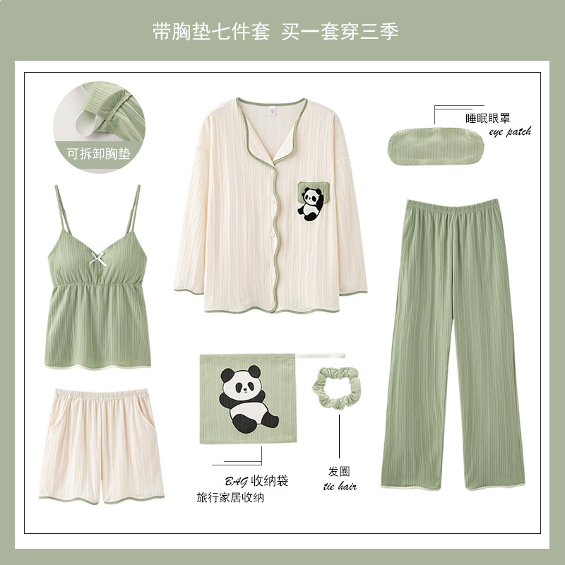 2025 New Style Pajamas with Bra and Suspenders, Short Long-Sleeved Pants, Knitted Cotton Seven-Piece Set, Soft Home Clothes