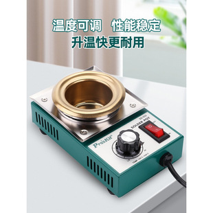 ̨���������a�t���a�t���{���⁭h���o�UС�a�t150W-300W���a�