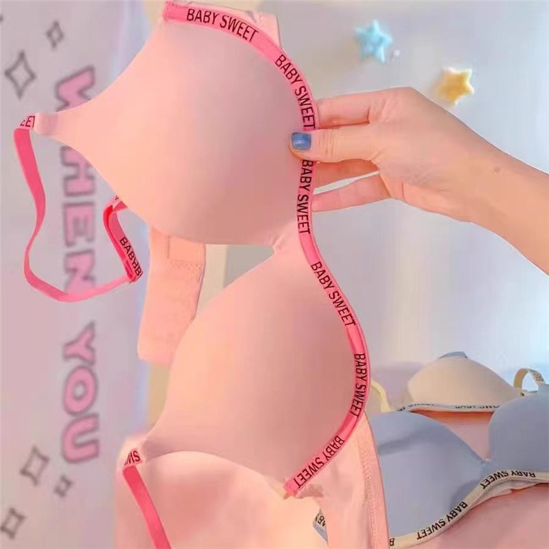 [Colorful Dopamine] New Seamless Bra, Small Breasts, Push-Up Intimates, Women's Suit, No Rims