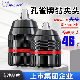 ���_��ȸ�����i��݆荊A�^늄Ӱ����D�Q�^����늘���L���A�^���