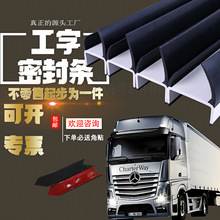 �����l���ߙڎ�ʽ؛܇���T���ַ����ܷ�l�C�䙙���b��β�T��ˮ�l