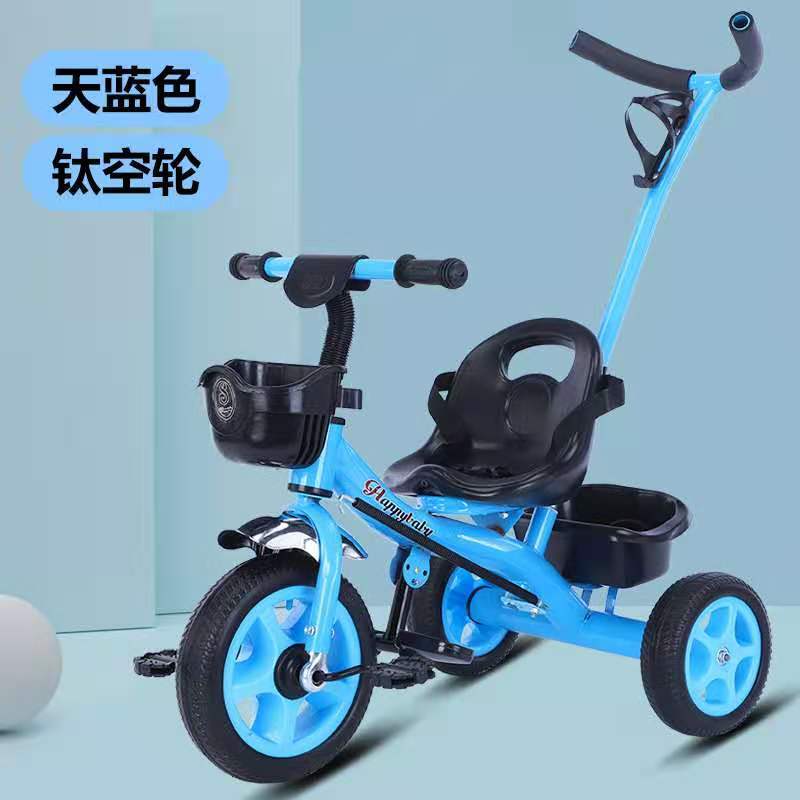 微信图片_2021063017180513