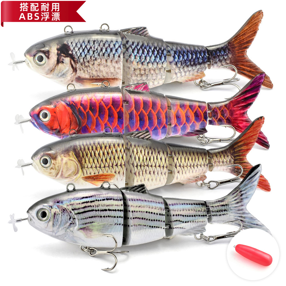 ABS 新浮漂自动游泳电子鱼130mm  42g螺旋桨智能鱼饵可充电路亚饵