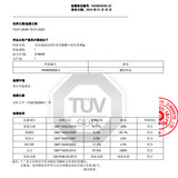 Флэш-распродажа, брендовые консервы для кошек Pipitao, банки с влажным кормом для откорма кошек, 2 + 7 банок, консервированные куриные измельченные закуски, банки для кошек