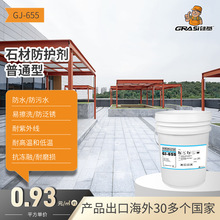 ���ʯ��ˮ�Է��o������ʯ������ʯӢʯ���o����ˮ����ˮ�{�׼��g