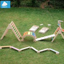 木质儿童室内攀爬架益智家庭感统训练彩虹过河石平衡踏板玩具批发