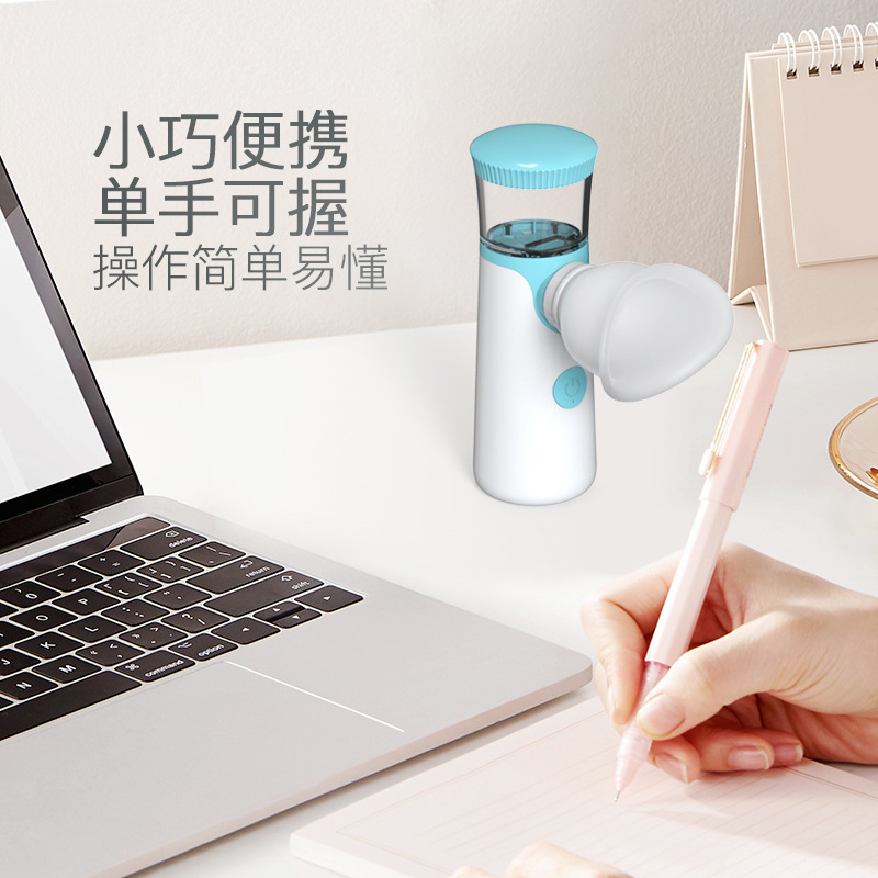 新型噴霧潤眼器は目の乾燥した目の渋い目の疲労を緩和します。|undefined