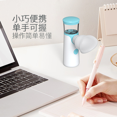 New Spray Eye Moisturizer Relieves Dry, Itchy, and Tired Eyes Home Eye Atomizer One-Time Shipping Eye Protection Device