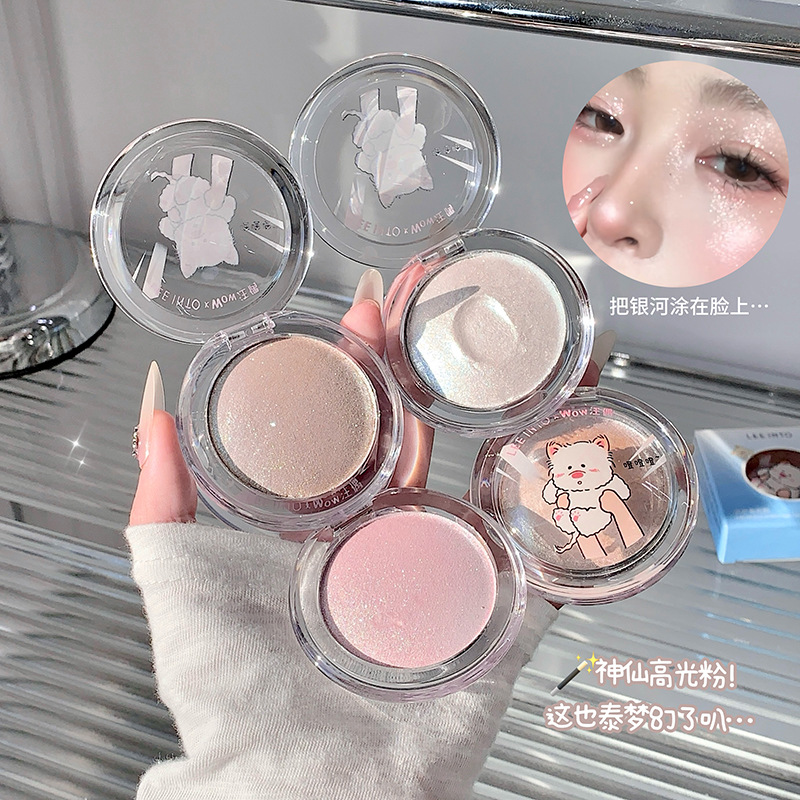 LEEINTO Wang Pao Limited Dream Building High Gloss Powder Facial Brightening Pearl Lighting Powder High Gloss Powder Pow