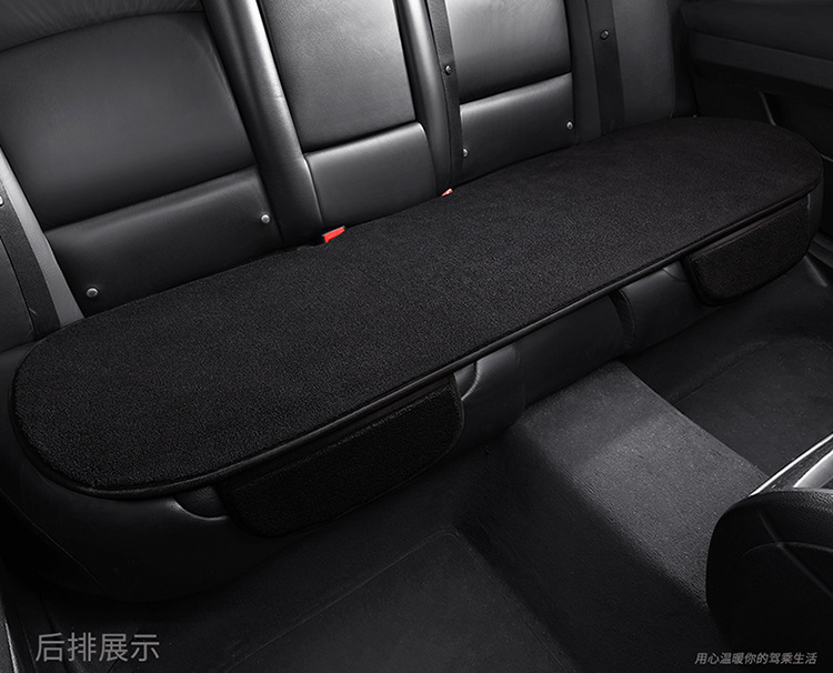 Stuffed Car Seat Cushion Winter Warm Single Piece Rear Short Velvet Butt Cushion Three-Piece Set Without Backrest Anti-Slip Seat Cushion