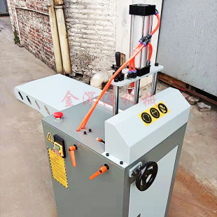 Aluminum profile plastic steel system broken bridge door and window sash cutting corner protector machinery round corner door and window protector cutting saw machinery