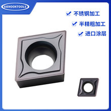 CCMT09T304-TT菱形刀片数控单面内孔刀片镗孔车刀片不锈钢加工