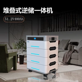 锂电池;太阳能发电机;光伏储能系统