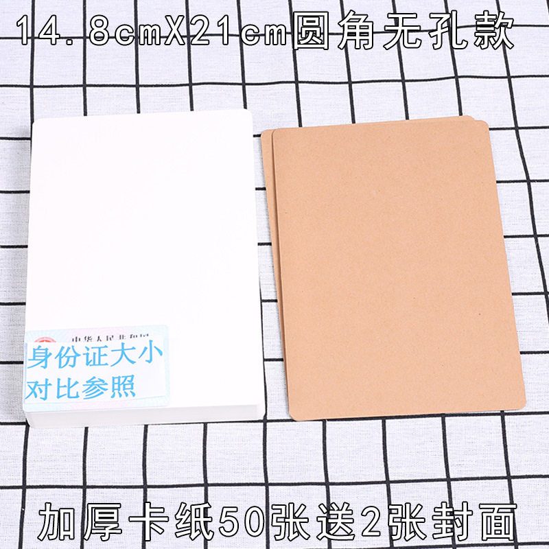 硬質の空白のカードの白いカードの紙の絵画の子供の口は英語の単語のカードを計算します。|undefined