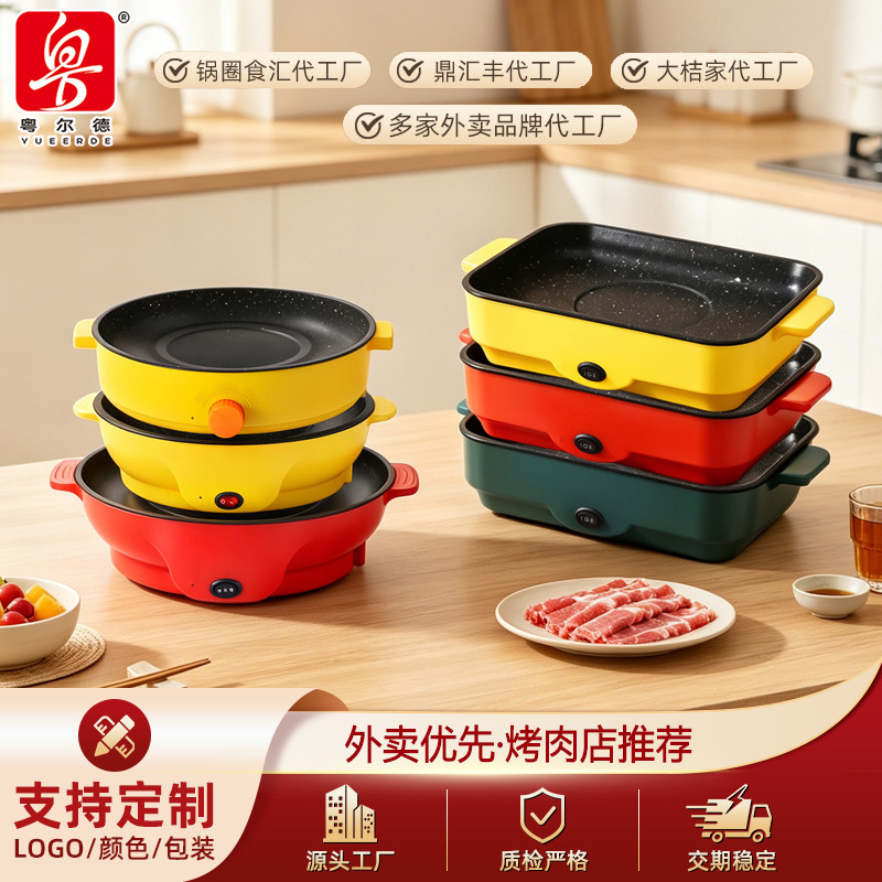Directly supplied from the manufacturer