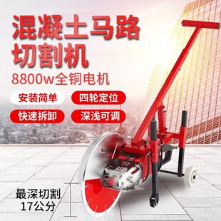 �S���_�����_�ۙCˮ�������䓽�·��ˮ��_�۴�������ʽ�и�C