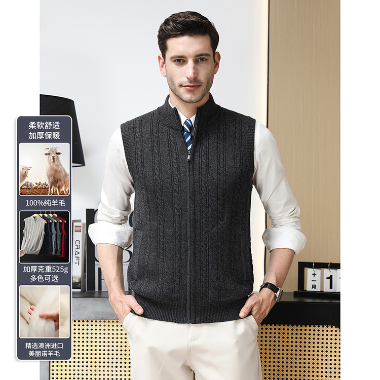 Chaleco de lana nuevo punto retro torcido sin mangas chaleco de cuello de color sólido nuevo suéter de comercio exterior masculino