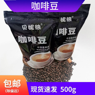 ��Ʒ���ȶ���s�ڿ��ȷ����r�決��϶��ɴ�ĥ�۹��S���l�N������