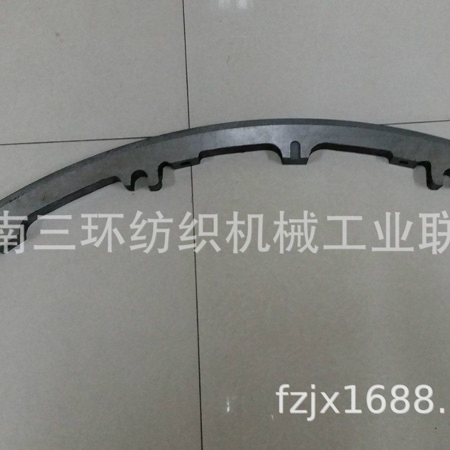 郑纺机梳棉机  JWF1204-3102曲轨 纺机备件 纺织配件