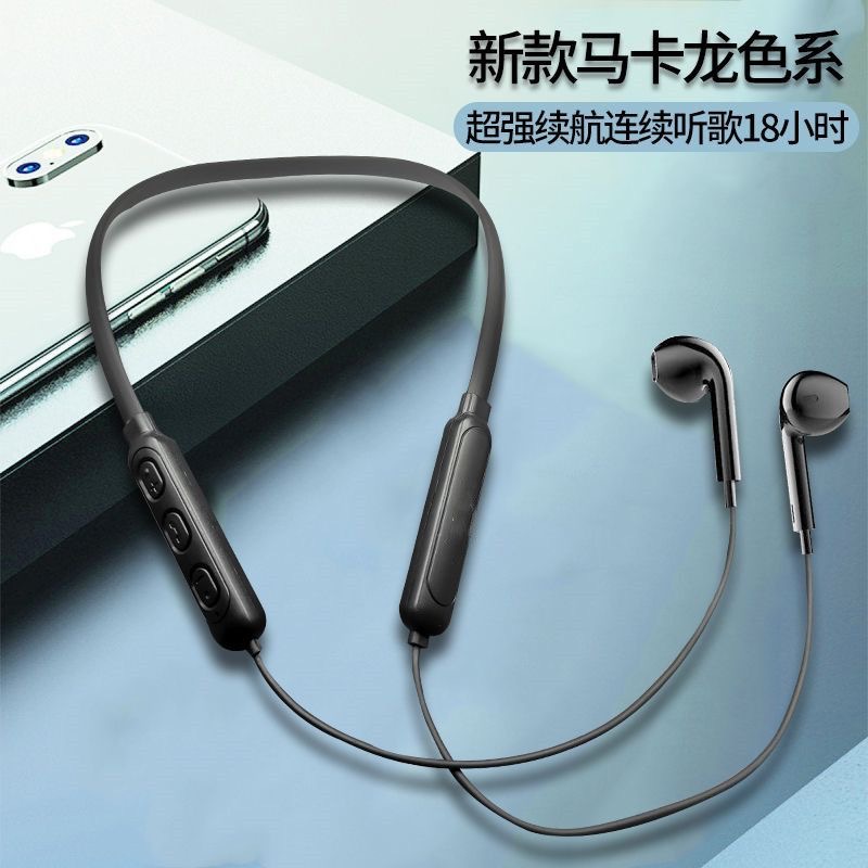 Ultra-Long Standby Hanging Neck Sports Bluetooth Headset for Men and Women, Suitable for Apple, Xiaomi, Oppo, Huawei and Vivo