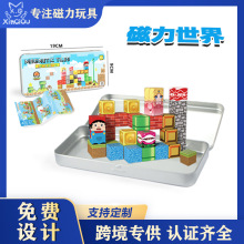 ���R�d�ҵĴ������緽�K���ŷeľ��������������F���b���K�eľ