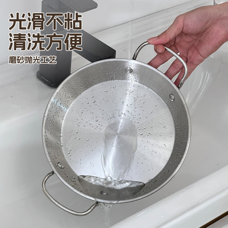 韩式海鲜盘304小龙虾平底盘炸鸡薯条专用带柄加厚双耳盘干锅面盘|undefined
