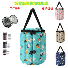 �A�޼Ӻ񱣜ش�����С�͹ޱ��ذ��|������ش��޻�����Ͱ������