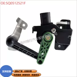汽车传感器