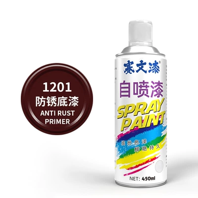 white hand painting paint | Avtomobil boyası - no1201-anti-rust-primer-1-bottle-450ml-seven-paint-self-spray-paint