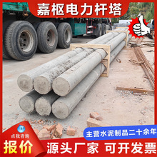 �S�ҹ���8��10��15��18���F��ˮ��늾��U ���A�����߉�ˮ��늗U