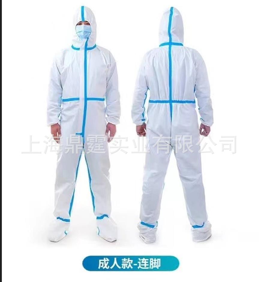 �Ӵ��� һ����  ������190/195 ������ ����� ����������ʽ