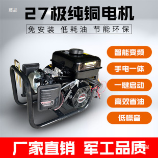 48V60V72��늄���݆��݆܇��܇�I܇׃�l���������ͳ�늰l늙C