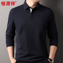 �aԴ��7A�����L�q��T����ʿPOLO��2024�ﶬ���¿��t���д����