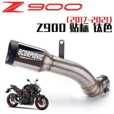 Exhaust pipe SC exhaust AR exhaust - ar-titanium-classic-labeling