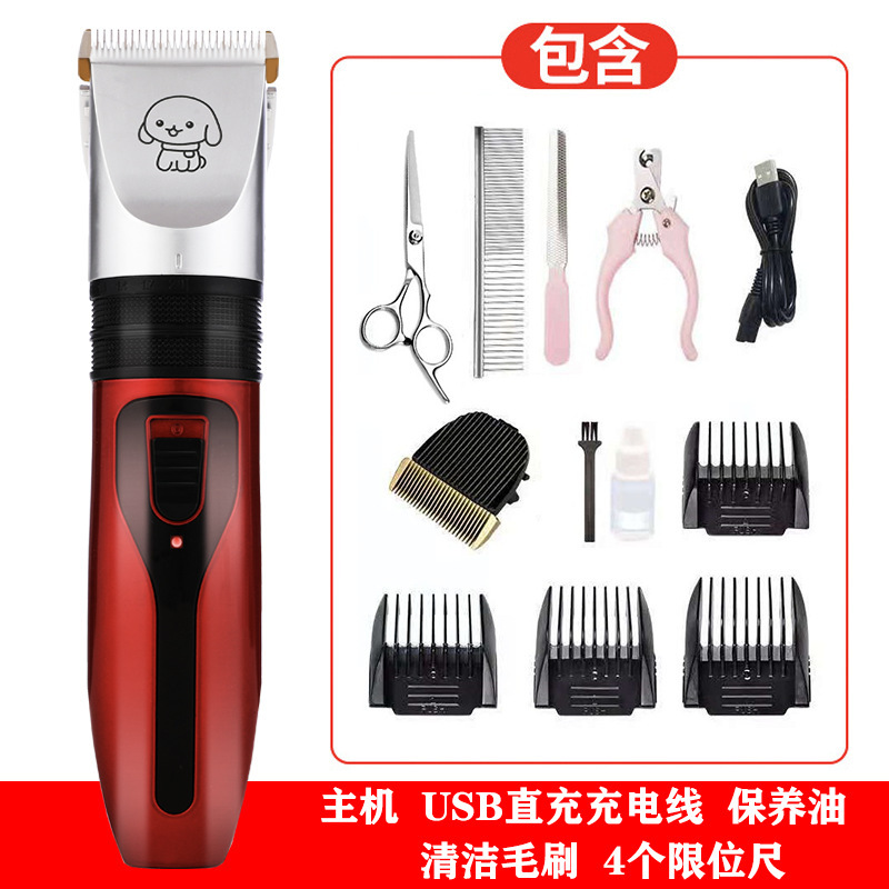 레드 업그레이드 모델 + 스틸 평가위 + 수유 3종 세트 + 오리지널 칼날