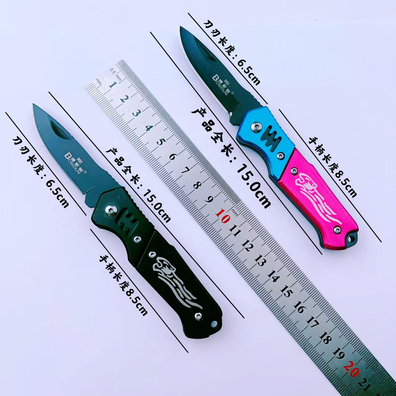 博斯顿960随身水果小刀不锈钢开刃户外求生折叠刀 多功能防身刀