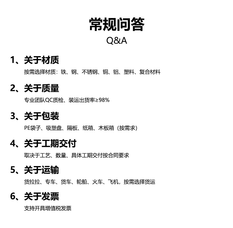 详情_10.jpg