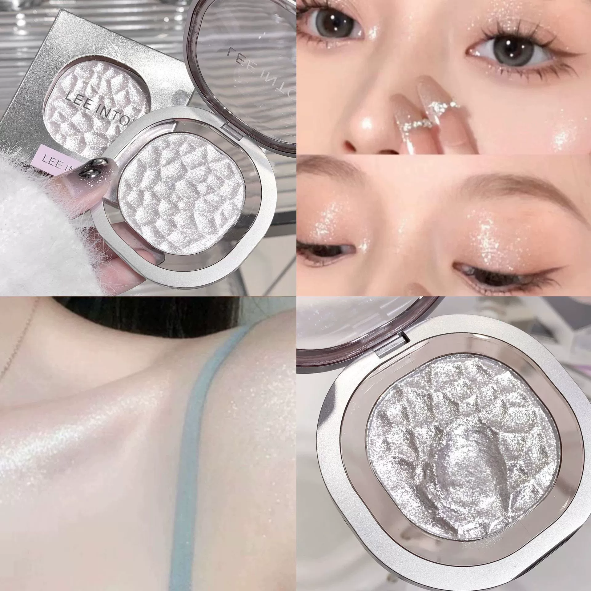 Палетка хайлайтера Highlight Powder LEEINTO жемчужный шиммер, компактный водостойкий тени с двумя оттенками