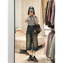 七分牛仔裤女夏季复古阔腿中裤2025年宽松直筒高腰显瘦美式大码子
