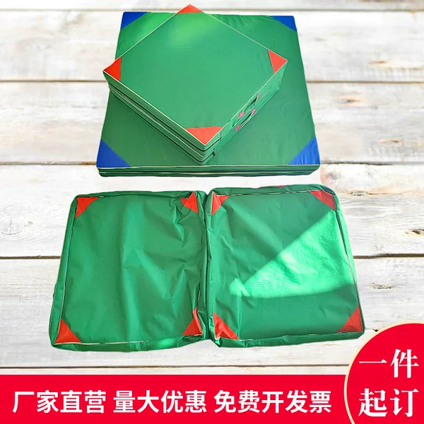 High Jump Mat Sports Gymnastics Mat Cover Canvas Silicone Pu School Sit-Up Mat Sponge Mat Pearl Cotton Cover